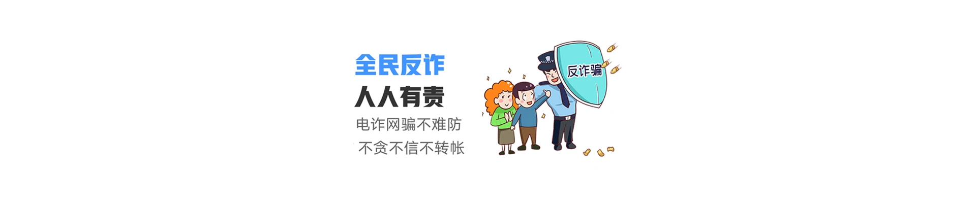 西安联通宽带